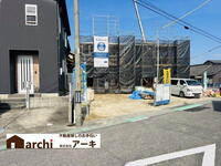 春日町2(碧南駅) 3180万円