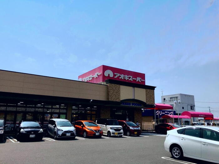 スーパー