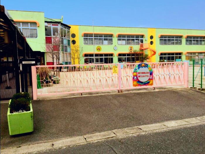 幼稚園・保育園