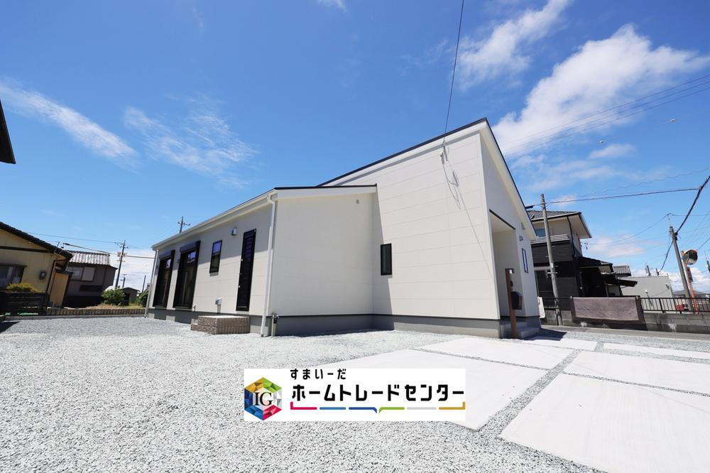 福田 2380万円