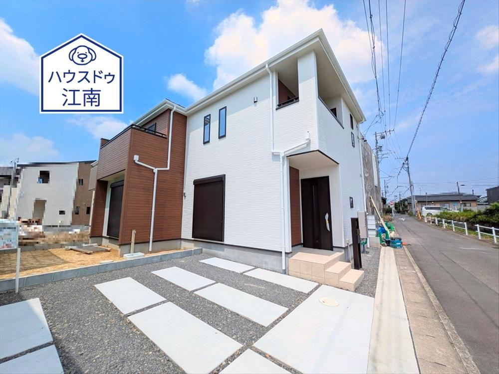 宮後町砂場東（江南駅） 2890万円～3290万円