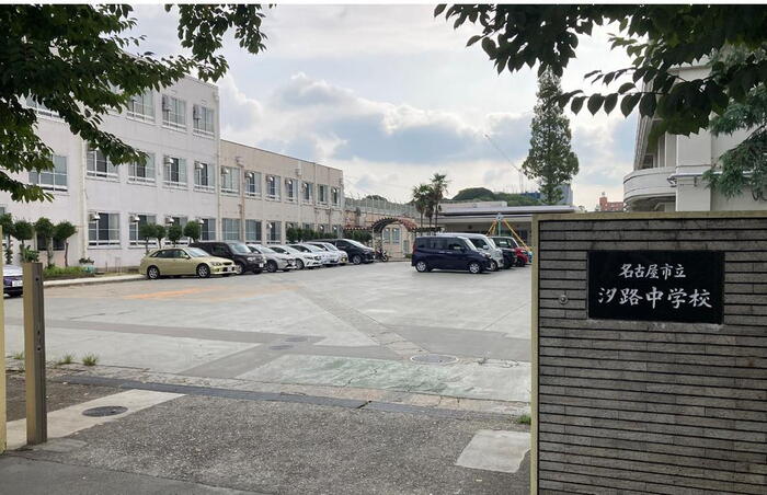 中学校