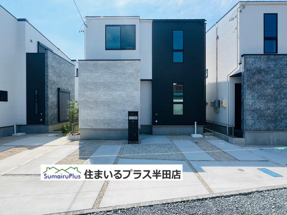栄町４（成岩駅） 3780万円