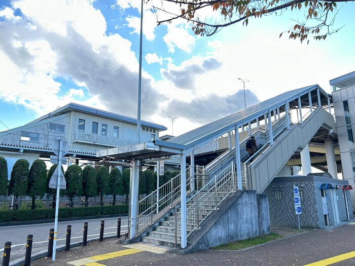 駅