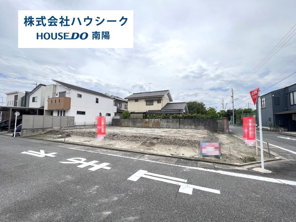 打中２（高畑駅） 4099万円・4299万円