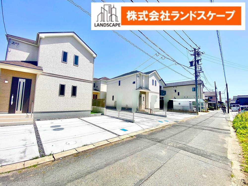 前面道路は交通量が少ないのでお子様も安心ですね♪