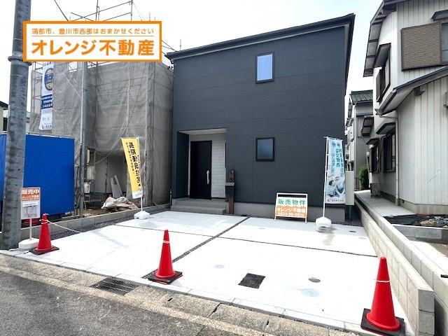 物件写真