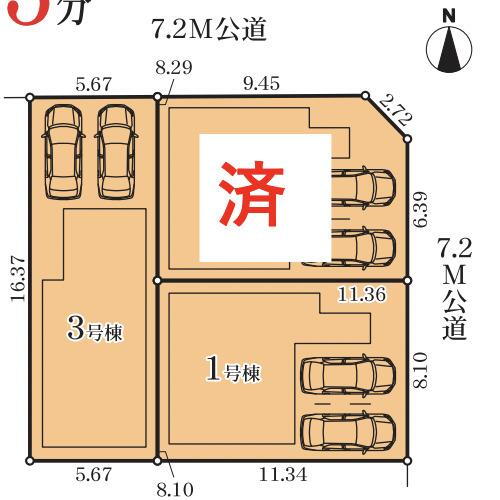 外山２（桜本町駅） 4480万円～4680万円