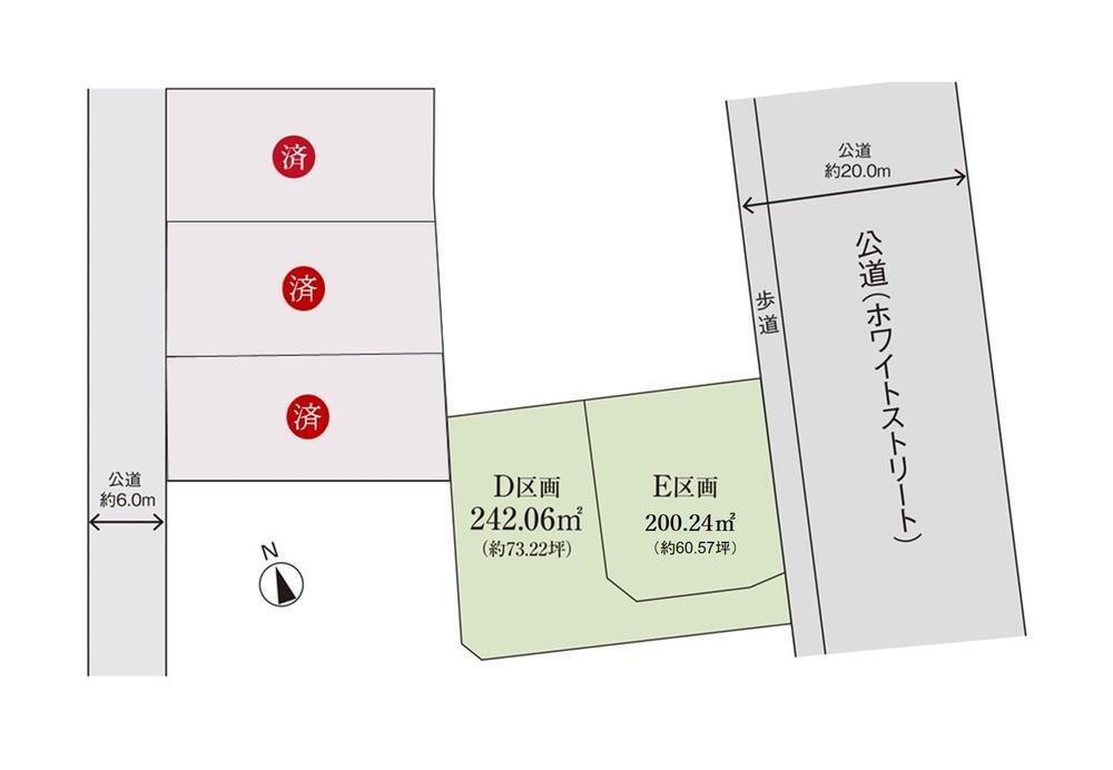 【三井ホーム】浜松市中央区佐鳴台6丁目
