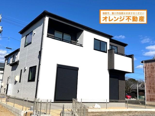 物件写真