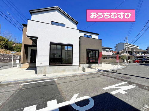 原山台６（瀬戸口駅） 2998万円・3398万円