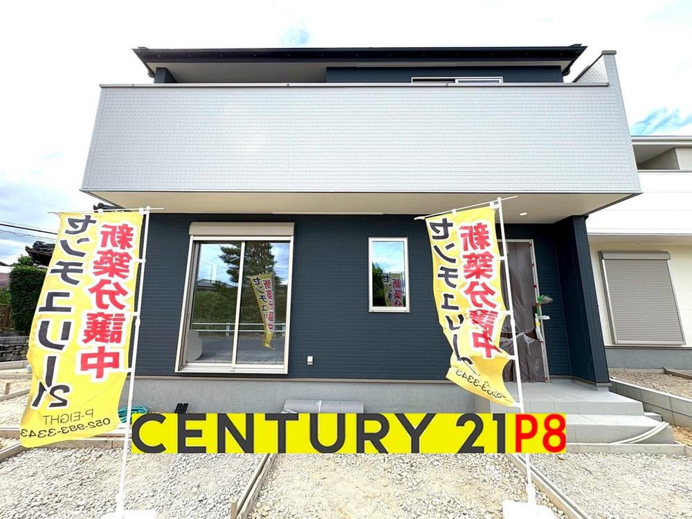 大字久保一色（田県神社前駅） 3180万円・3480万円