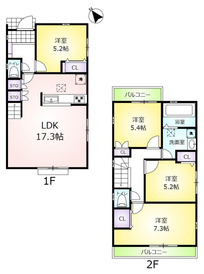 池上町２（自由ケ丘駅） 5480万円