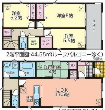 (1号棟)、価格2690万円、4LDK+S、土地面積131.31m<sup>2</sup>、建物面積96.39m<sup>2</sup> 