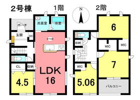 (２号棟)、価格2980万円、4LDK、土地面積136.25m<sup>2</sup>、建物面積107.24m<sup>2</sup> 