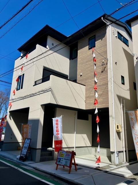 弥勒１（静岡駅） 3299万円