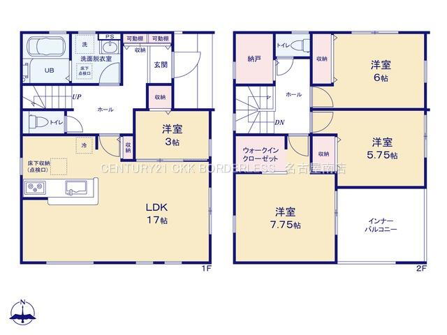 花田町１（亀崎駅） 2780万円