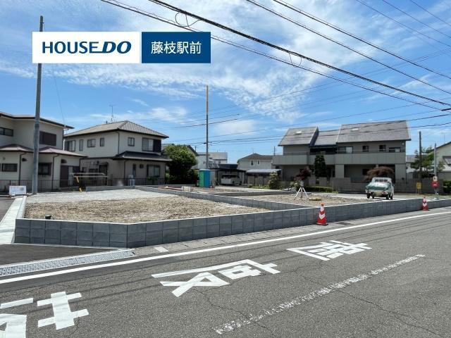 高島町（六合駅） 2480万円～2750万円