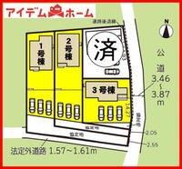 祖父江町二俣上瀬古(森上駅) 2480万円~2780万円