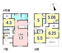 大字高雄字薬師堂(扶桑駅) 3280万円