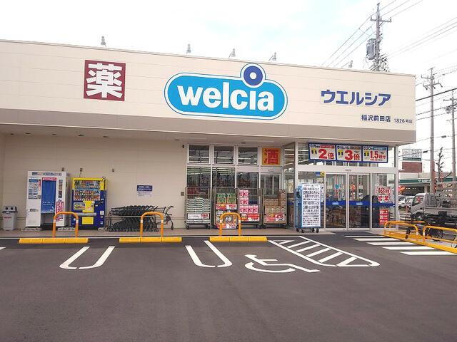 ドラッグストア