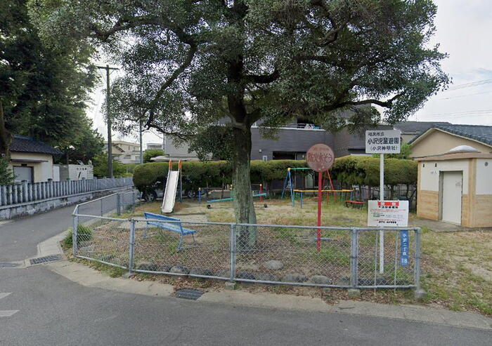 公園
