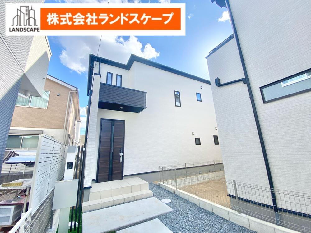 大字豊場字神戸（味美駅） 2892万円～2992万円