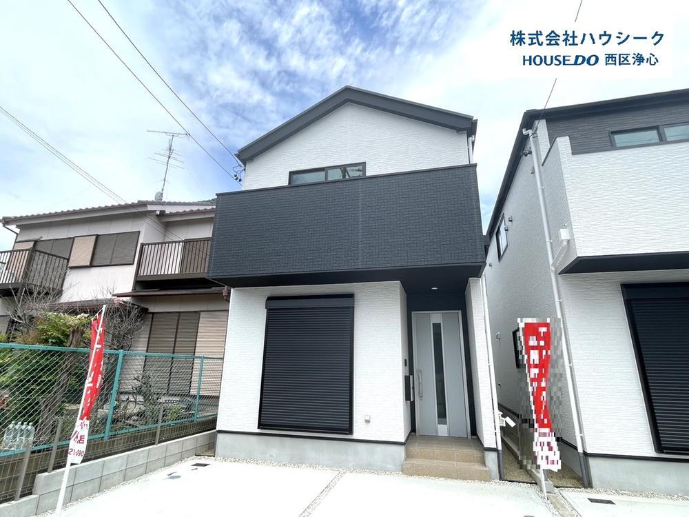 宿跡町２（中村公園駅） 3799万円