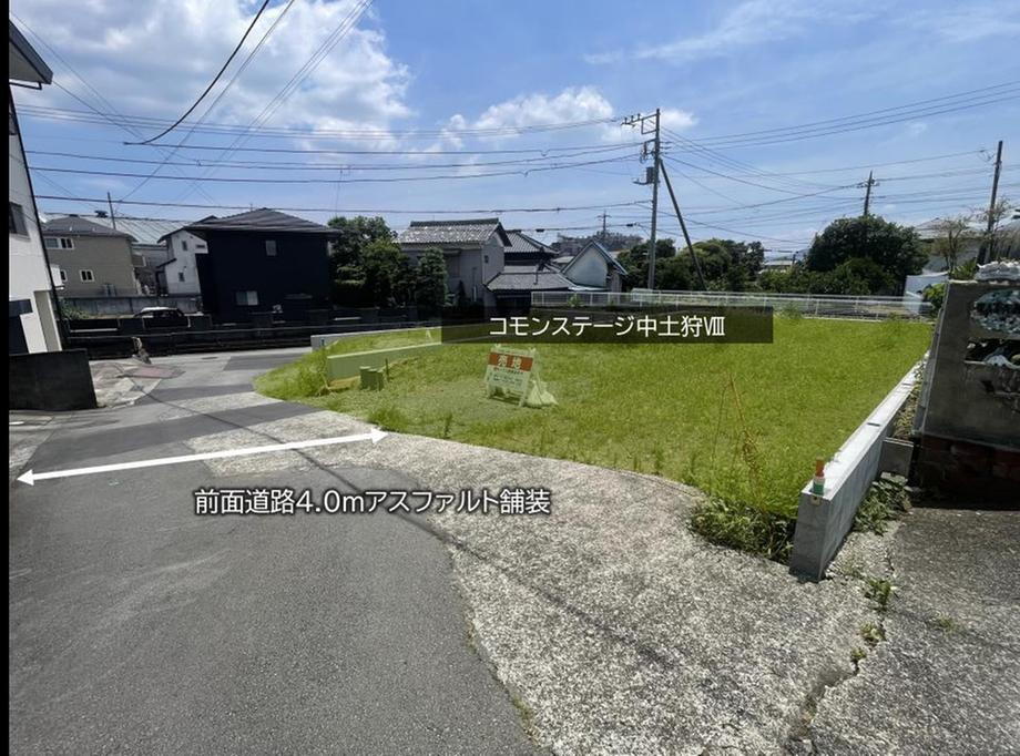 コモンステージ中土狩Ⅷ【積水ハウス】