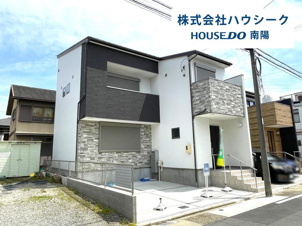 東中島町２（中島駅） 4250万円