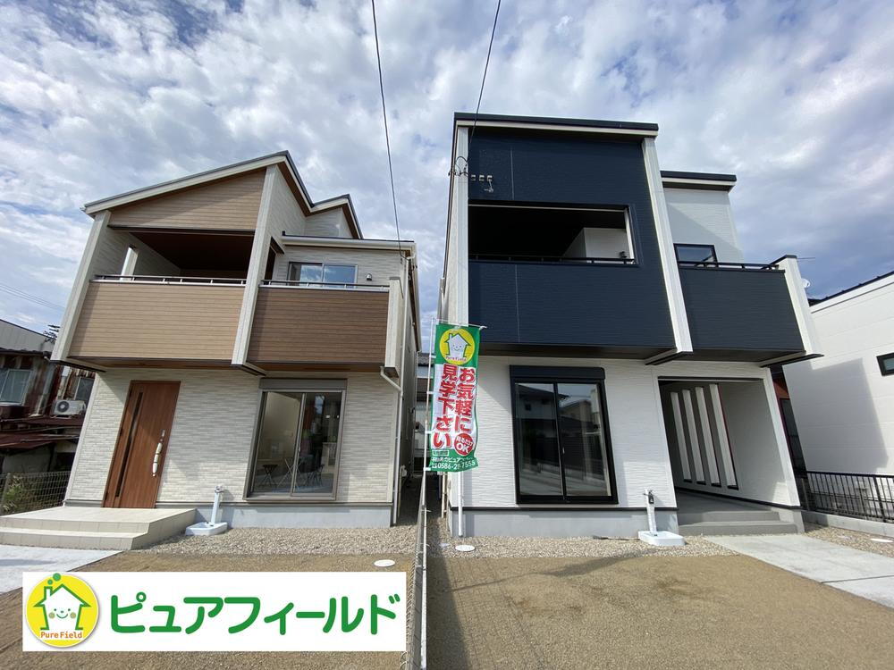 長島町５（尾張一宮駅） 3480万円～3580万円