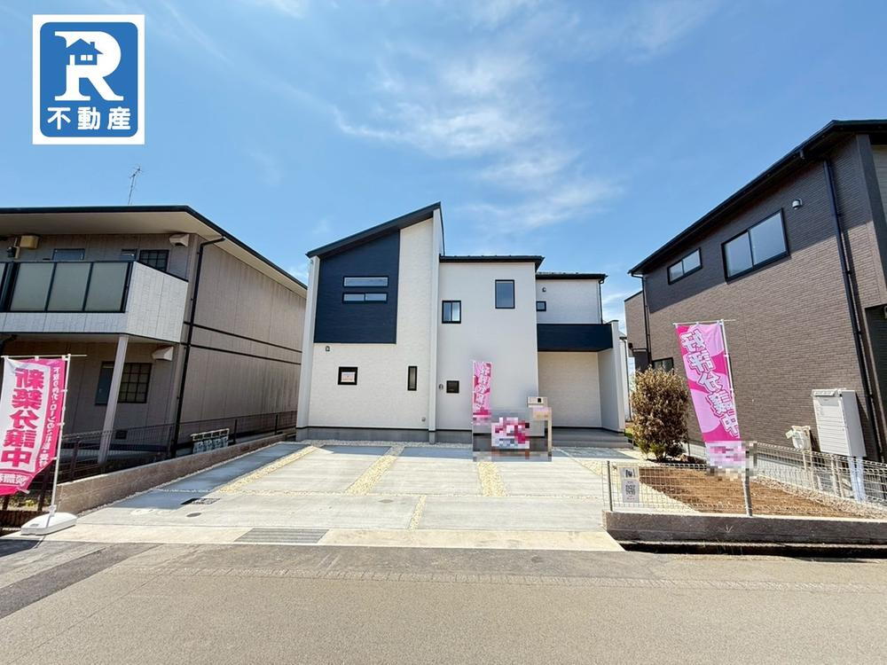 高砂町（大岡駅） 3580万円