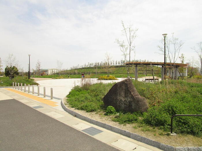 公園