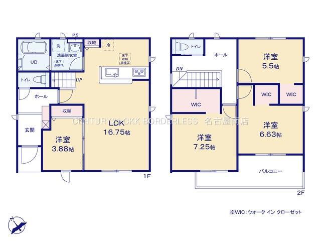 港町３（半田駅） 2480万円～2680万円