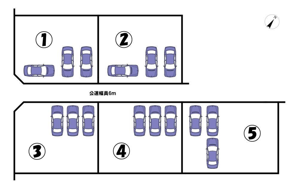 物件写真