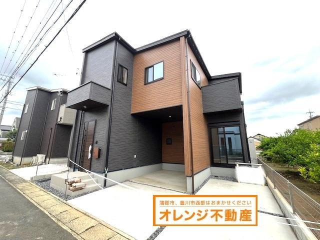 物件写真