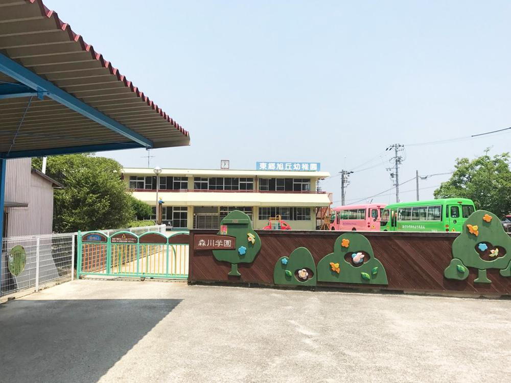 幼稚園・保育園