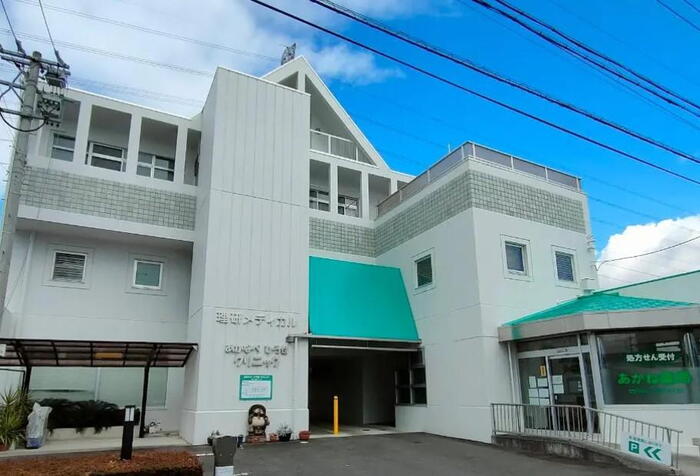 病院