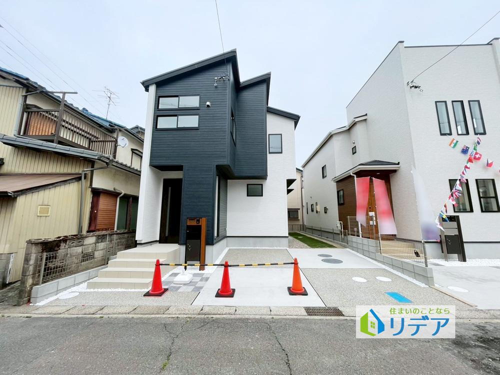 中地町４（日比野駅） 2588万円