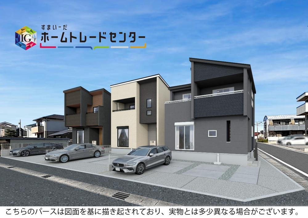 ブルーミングガーデン　豊田市小坂町１３丁目３棟
