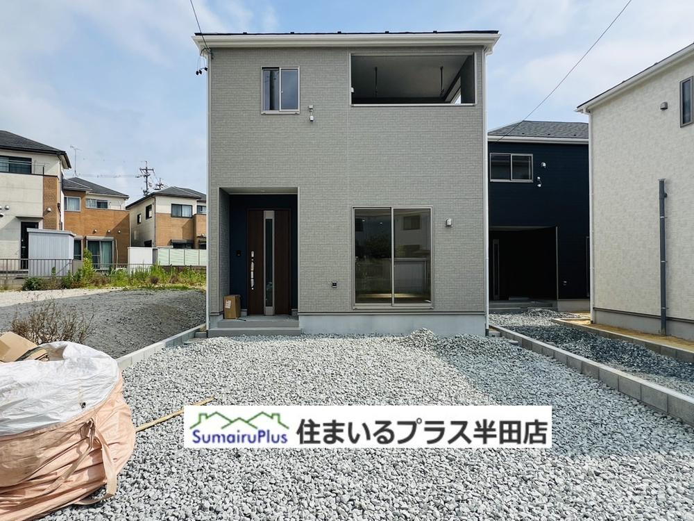 大字冨貴字篭田（富貴駅） 2290万円