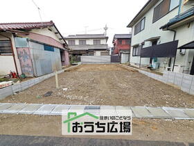 【外観】4月24日撮影☆更地☆稲沢市奥田町に限定1棟の新築戸建て住宅が堂々公開です♪