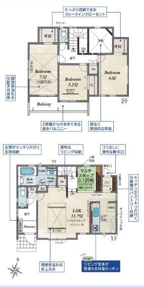 徳倉（大岡駅） 3280万円～3380万円