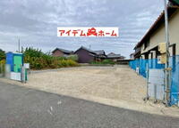 宮町6 2490万円・2790万円