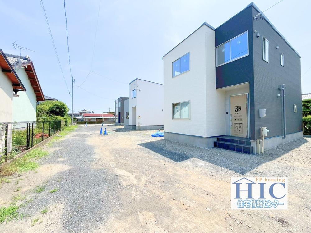 三保 2280万円～2780万円