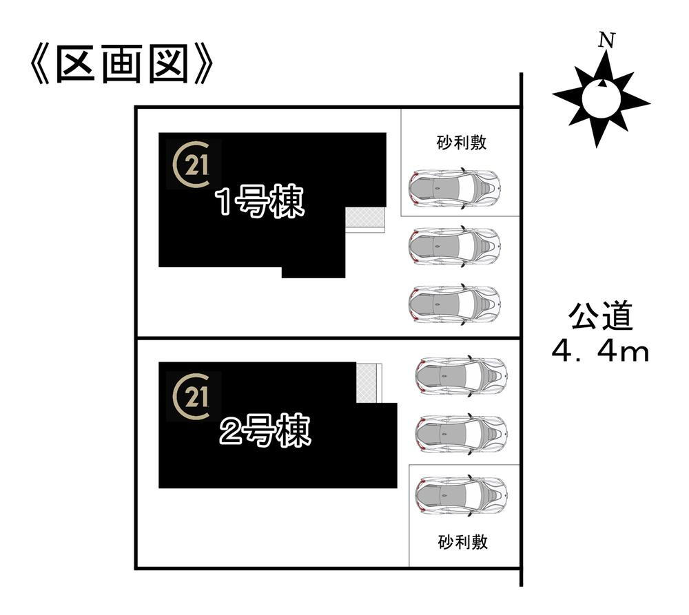 七宝町鯰橋４（蟹江駅） 2490万円