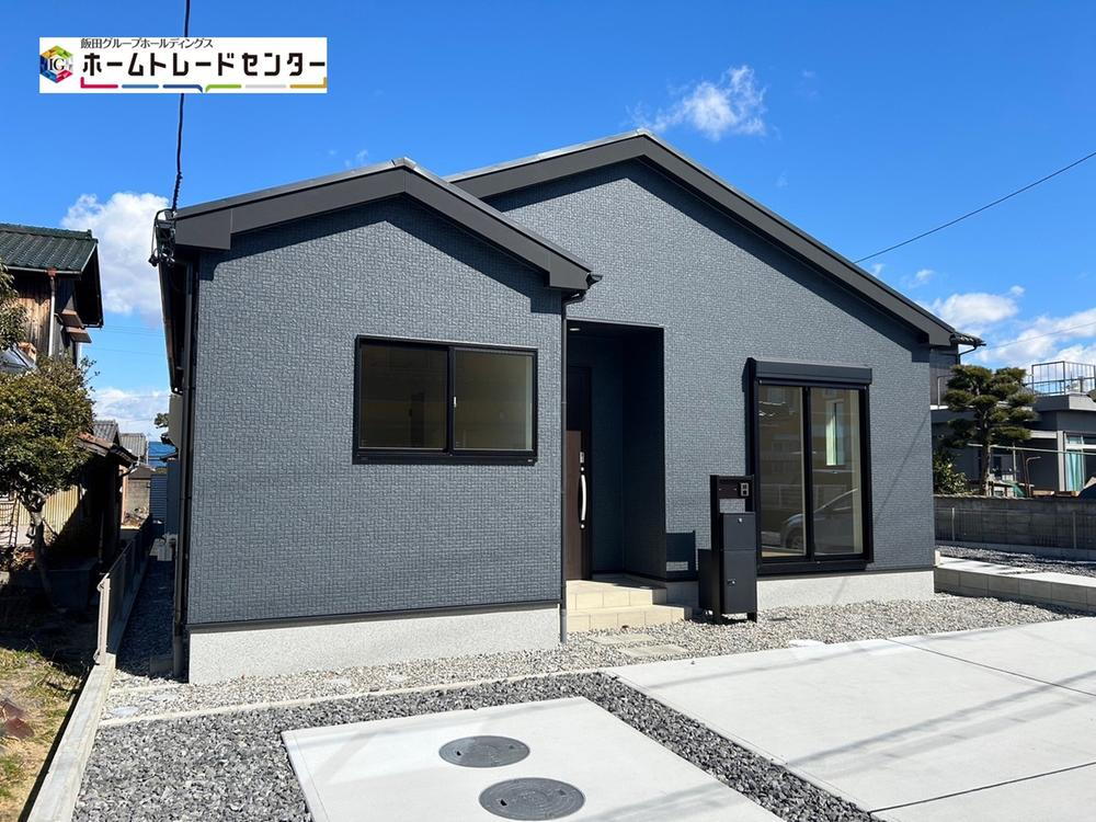 リナージュ　高浜市屋敷町２３－１期　