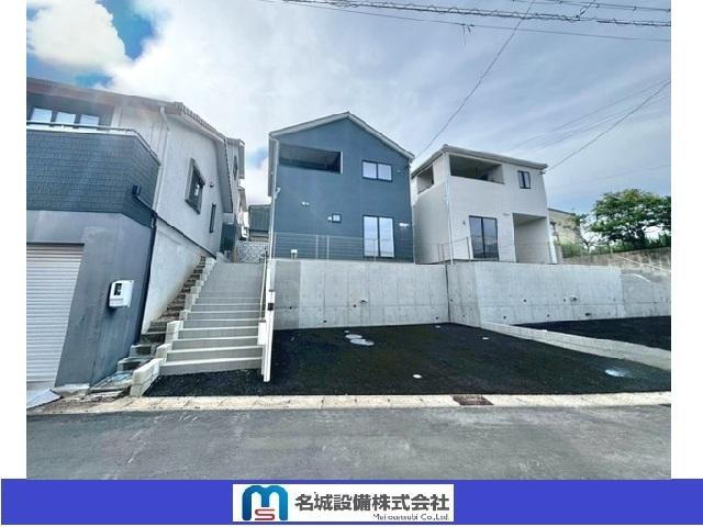 中山町１（碧南中央駅） 2490万円・2590万円