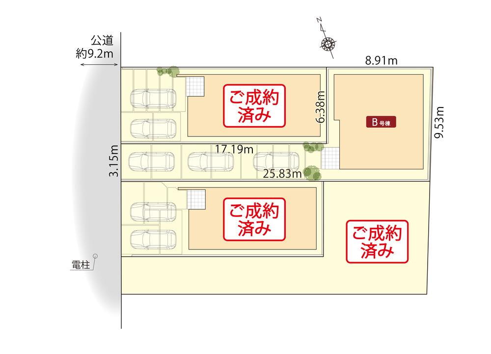 物件写真
