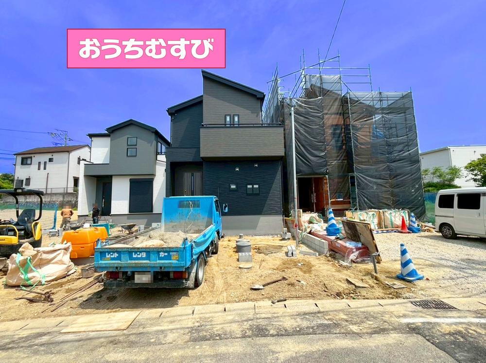 山の田町 2980万円～3150万円